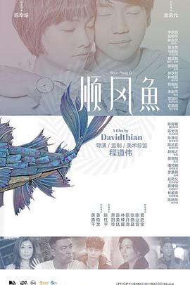 中文在线免费视频